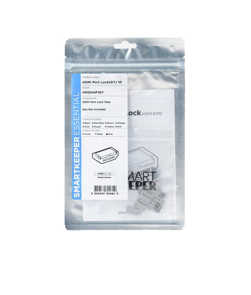 Smartkeeper HMD04P1GY Bloqueador Port HDMI Grey 10 Pieces