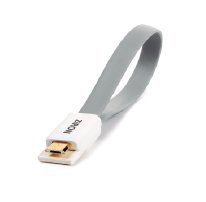 Ziron USB Cable a Micro USB 0.2 Grey — image 1