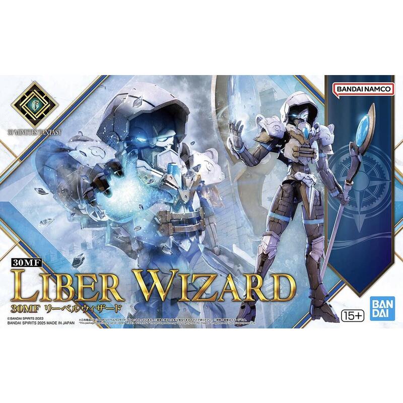 Bandai Figura Assembly 30MF Liber Wizard