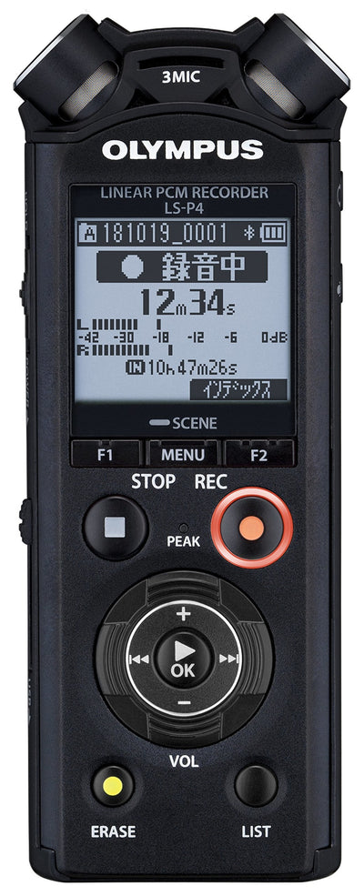 Olympus Writer Pcm Lineal LS-P5 Rechargeable Flac/Pcm (wav)/MP3, Black — image 1