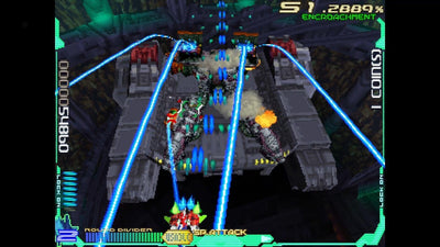 Set Raystorm X Raycrisis HD Collection Switch — image 1