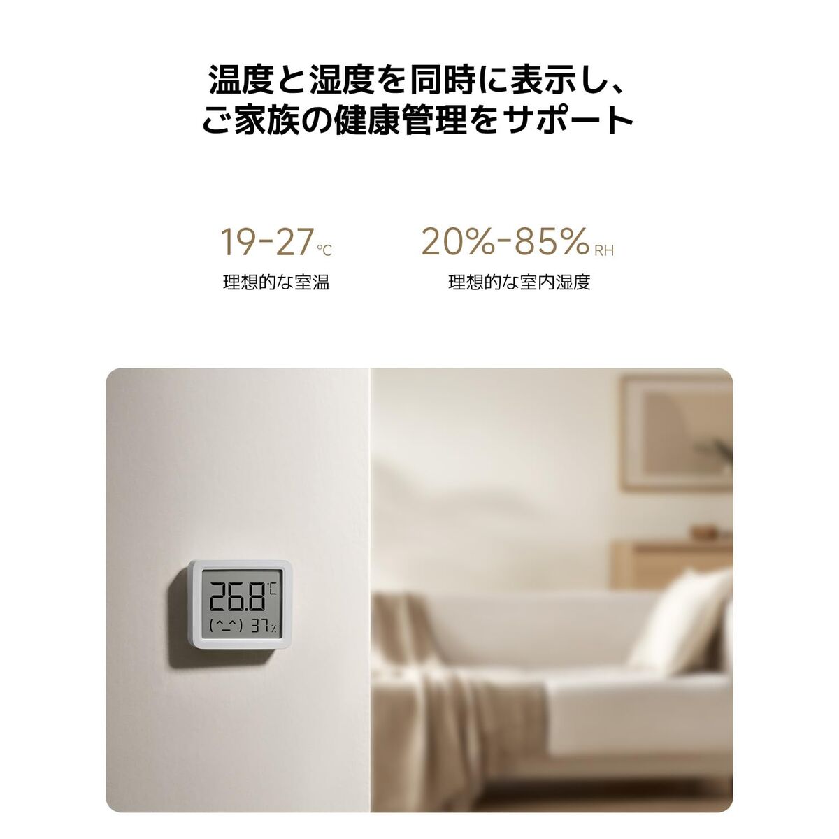 V3H5C557CFA40B1246799B88D43FE1BAAB1R7730681P4