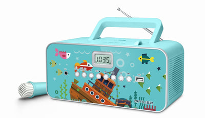 Muse Radio Cd M-29KB Portable MP3 Player With USB — image 1