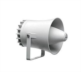 Bosch LBC3403/16 Speaker 1VÍA Grey