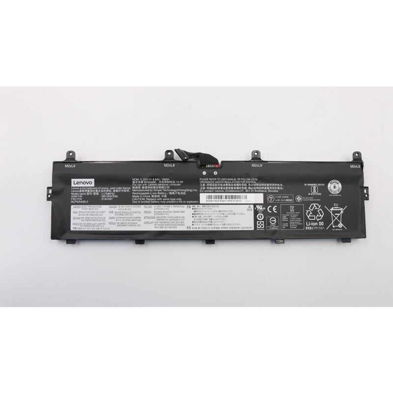 Lenovo 99WH Lithium-ion Battery For Thinkpad P72/P73