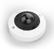 Mobotix Camera IP MX-VH1A-12-IR-VA Hemispheric 12MP