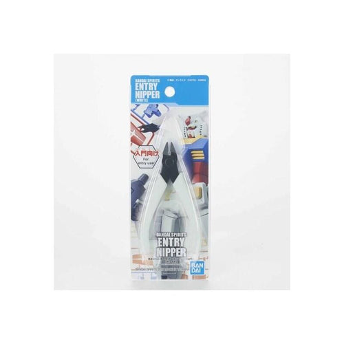 Bandai Spirits Entry Nipper - White — image 1