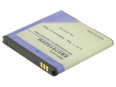 2-POWER Smartphone Battery 3.7V 1700MAH Samsung Galaxy S MBI0095A — image 1