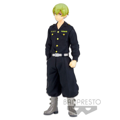 Figure Chifuyu Matsuno Tokyo Revengers 16CM — image 1