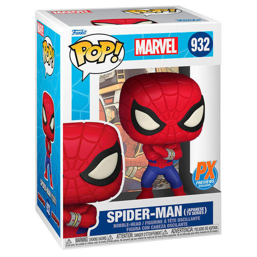 Figure Pop Marvel Spiderman Exclusive — image 1