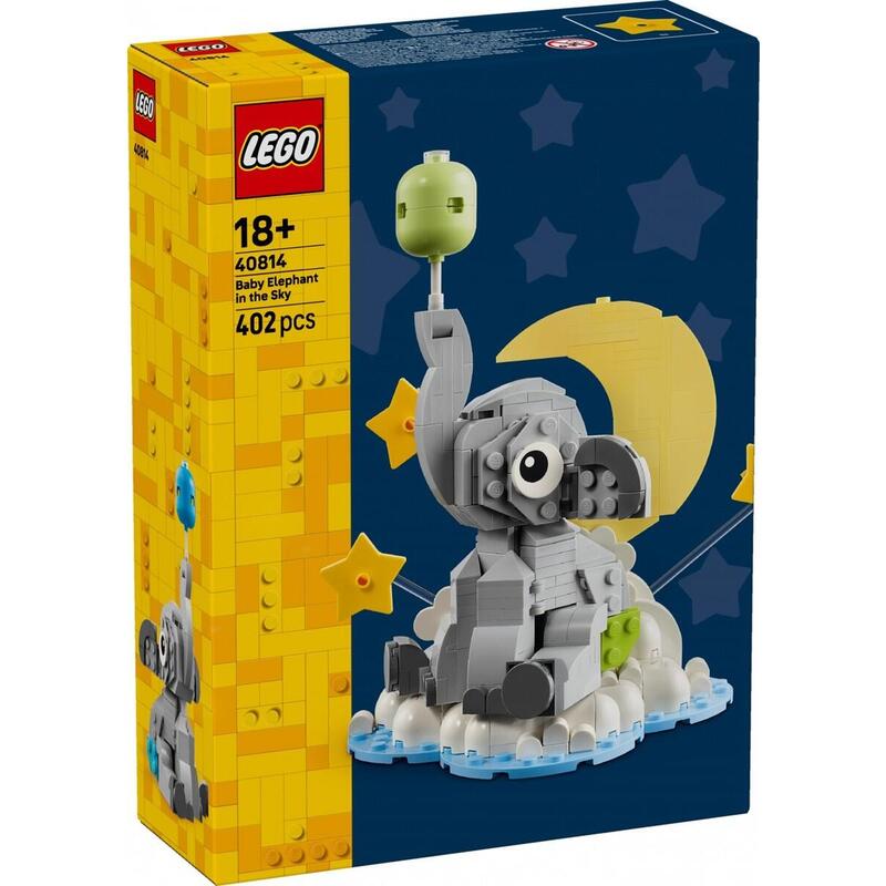 Lego 40814 Schwebender Baby-elefant 40814